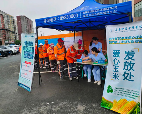 1724378505698965.jpg 2.jpg