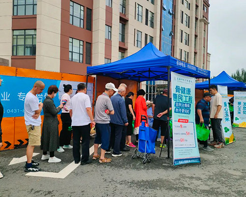 1724378529105544.jpg 4.jpg