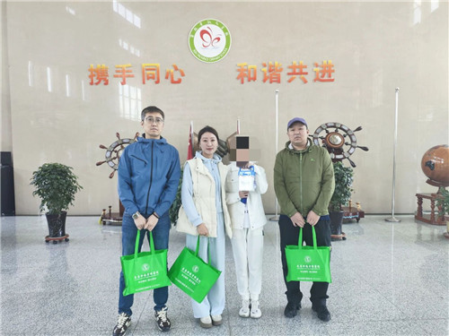 1745637180709938.jpg 长春仲德骨科医院02.jpg