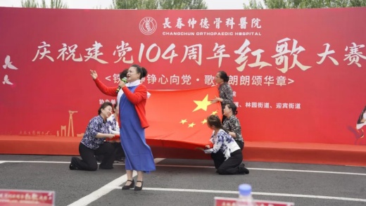 1751355741694274.jpg 6.jpg