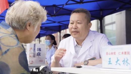 1751355821529506.jpg 12.jpg