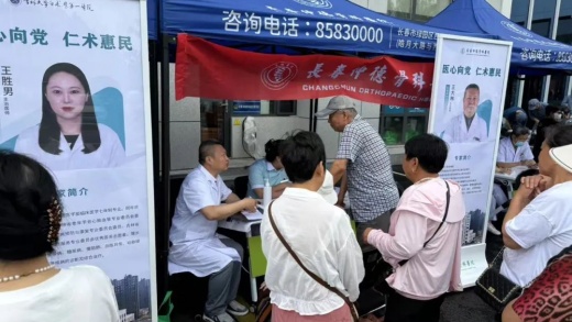 1751355856664281.jpg 14.jpg