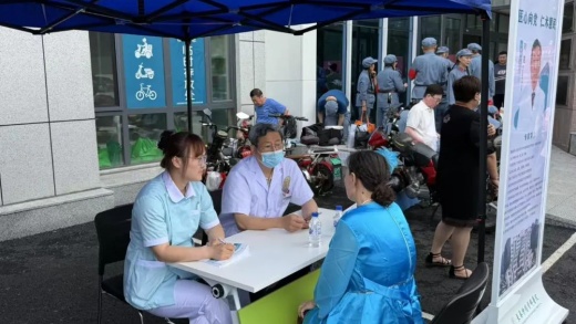 1751355887106843.jpg 16.jpg