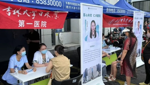 1751355904179141.jpg 17.jpg