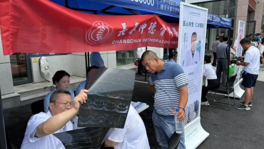 1751355925538370.jpg 18.jpg