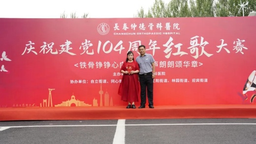 1751355956287495.jpg 19.jpg