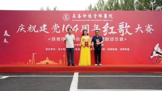 1751356000499598.jpg 20.jpg