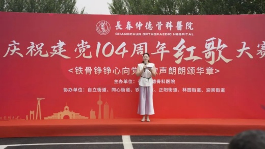 1751356166102273.jpg 24.jpg