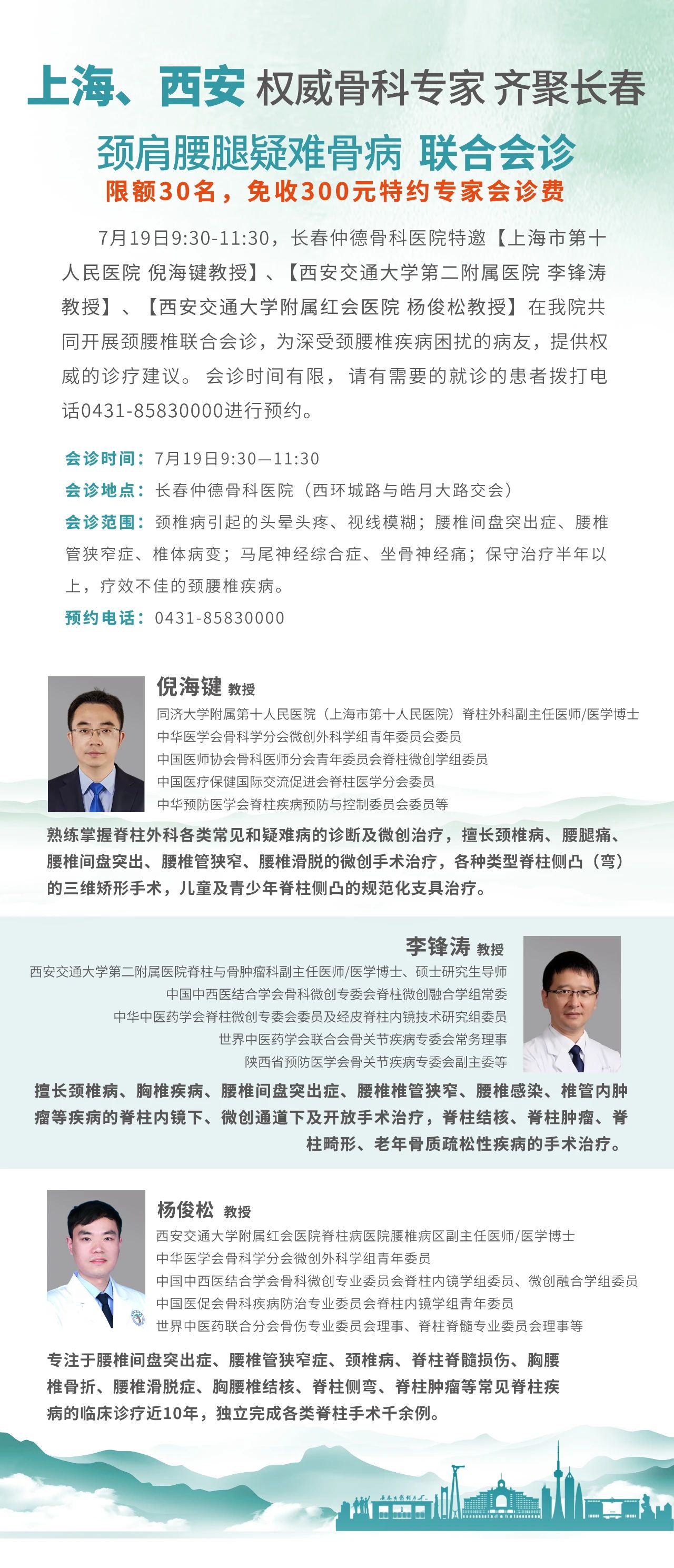 1752654367115432.jpg 1111111.jpg