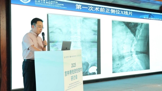 1753079799662259.jpg 19.jpg